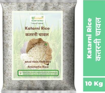 VILLKART NATURALS Katrani Rice Bagalpuri Black Katarni Rice (Medium ...
