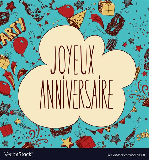French happy birthday background Royalty Free Vector Image