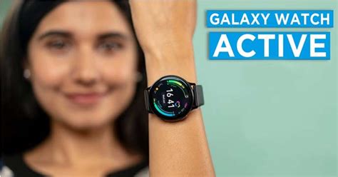 নতুন ফিচার নিয়ে টেক বাজারে হাজির Samsung Galaxy Watch