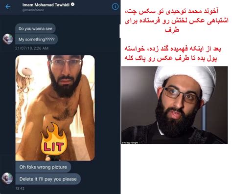 (۱۸+) اپلیکیشن فیلم سکسی با زیرنویس فارسی