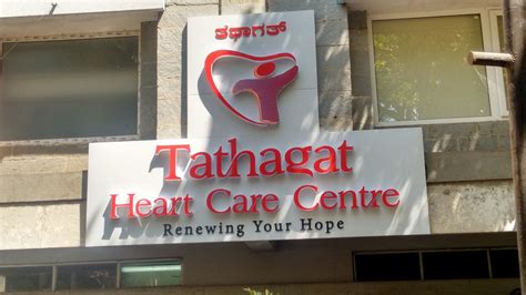 Tathagat Heart Care Centre & Hospital Gandhi Nagar, Bengaluru - Contact ...