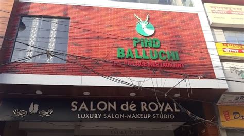 Pind Baluchi | Bahadurgarh - What to Expect | Timings | Tips - Trip ...