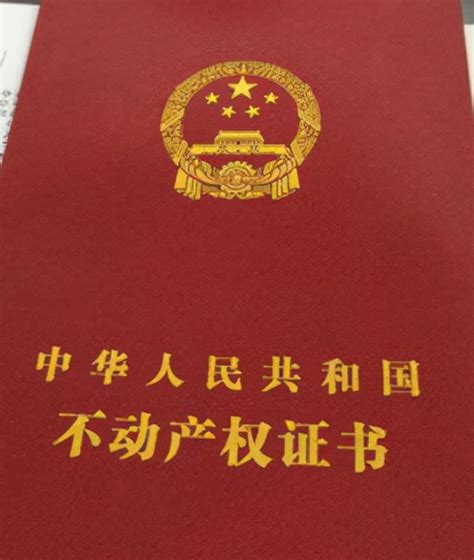 迁户口到惠州需要什么条件 落户惠州需要哪些条件 - 七点好学