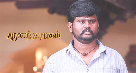 SunNetwork - Program Detail