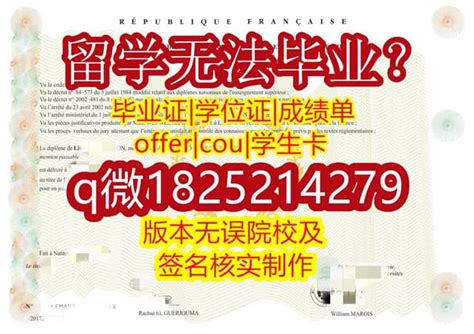 2020年江西南昌市外国语学校高校保送生公示名单