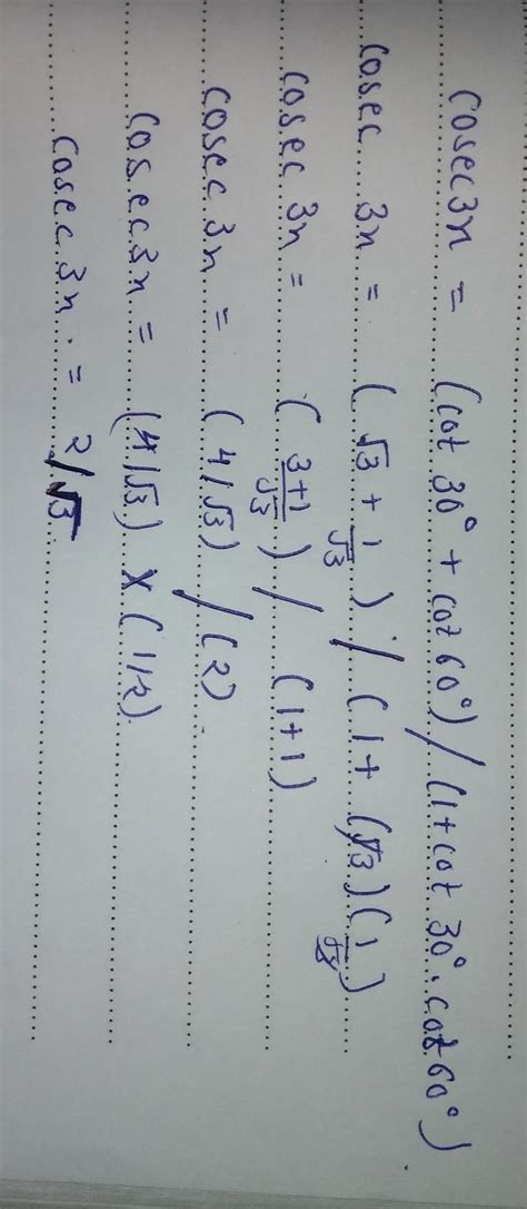 Find the value of x in each of the following:(i) cosec 3x =( cot 30 ...