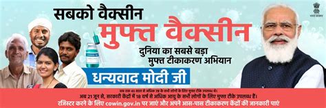 Central Institute of Technology Kokrajhar | Home