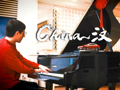 Musik Hans 的图像结果