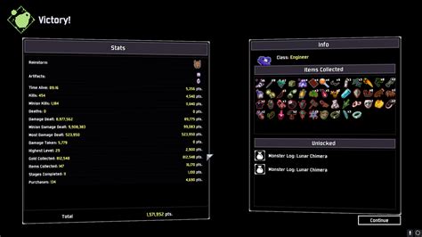 Image result for Shipping Request Form ROR2