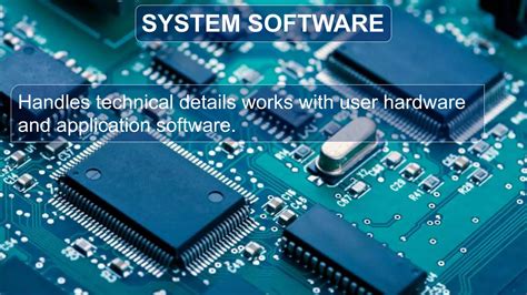 System Software 的图像结果