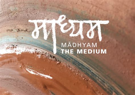 madhyam