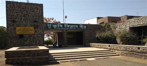 KRISHI VIGYAN KENDRA, JALANA