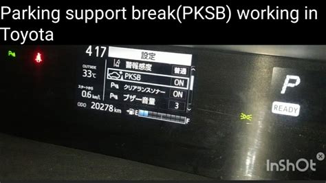 Testing Parking support break (PKSB) working in Toyota - YouTube