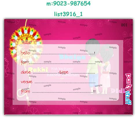 Theme Rakhi Designs - PartyStuff