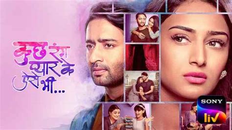 Watch Kuch Rang Pyar Ke Aise Bhi Web Series Online, All Seasons and ...