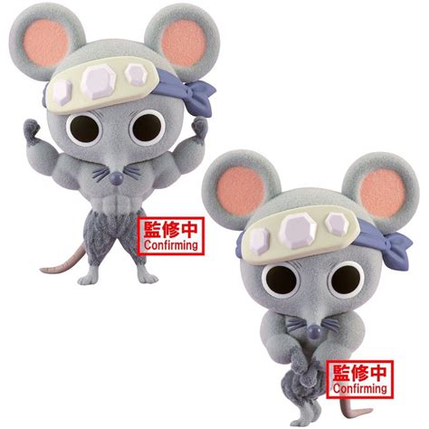 Demon Slayer Uzui Tengen Muscle Mice Figure Set of 2 Fluffy Puffy ...