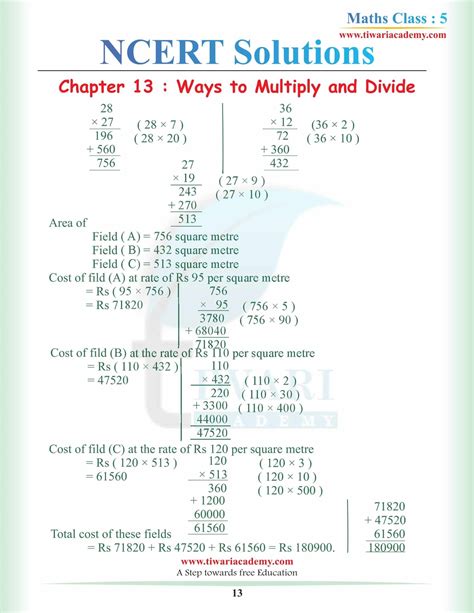 Image result for 5th Class Math Chpter13