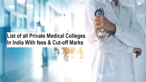 List All AIIMS Colleges In India With Cutoff Score