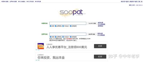 seo优化_百度seo公司_营销推广服务_关键词排名优化查询