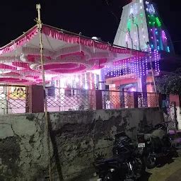 Best Top Rated Hindu temple in Kamargaon, Maharashtra, India | Yappe.in