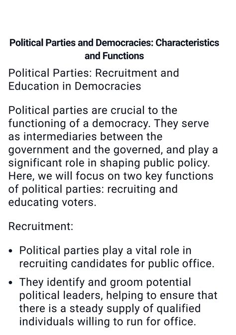 Party Types 的图像结果