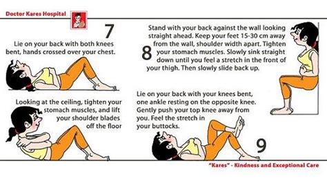 Low Back Exercises :: HiGlance Pharmacy