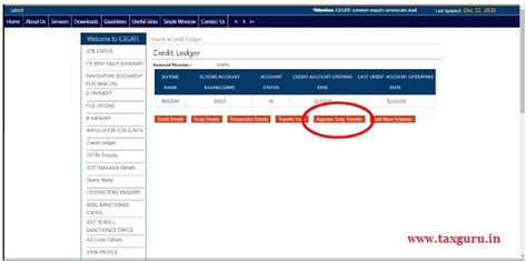 Advisory for RoDTEP Incentive Scheme