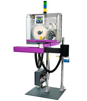 2200 系列自动打印贴标机