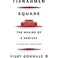 Buy Tiananmen Square: The Making of a Protest Book Online at Low Prices ...
