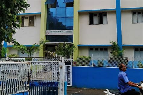 Anand Pharmacy College Anand Campus: Photos, Virtual Tour
