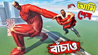 Bangladesh Youtube Trends - Today's youtube trending videos in Bangladesh