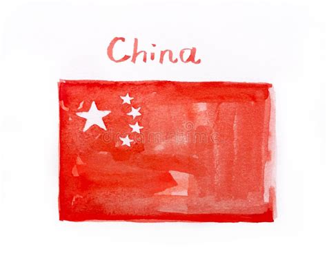 Five Color Flag 的图像结果