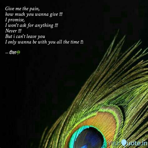 Best jagannath Quotes, Status, Shayari, Poetry & Thoughts | YourQuote