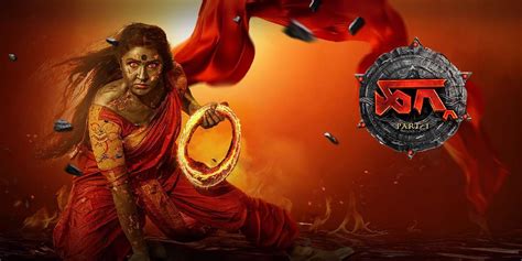 Hagga (2024) - Movie | Reviews, Cast & Release Date in Hubballi (Hubli ...