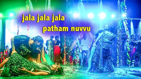 Image result for Jala Jala Patham M M