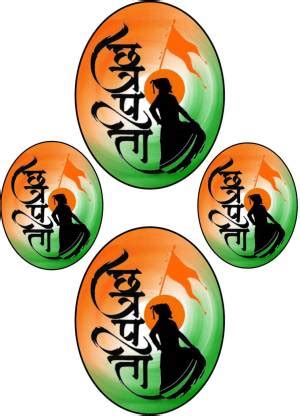 HindK 10.16 cm Chhatrapati Shivaji Maharaj stickers for mobile wall ...