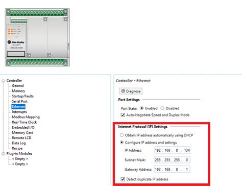 Connected Components Workbench Recipe 的图像结果