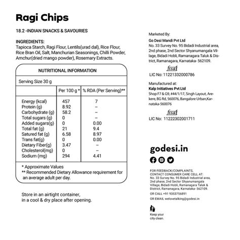 Baked Ragi Chips | All-day Snacks | Namkeen - 250 gms