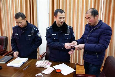 江陵警方抓获网上逃犯 为7名群众追回6万元欠薪-新闻中心-荆州新闻网