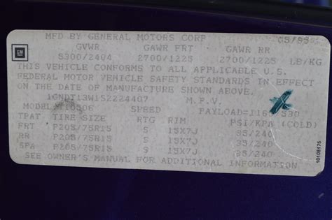 Image result for 1995 Chevrolet Blazer Code Reader