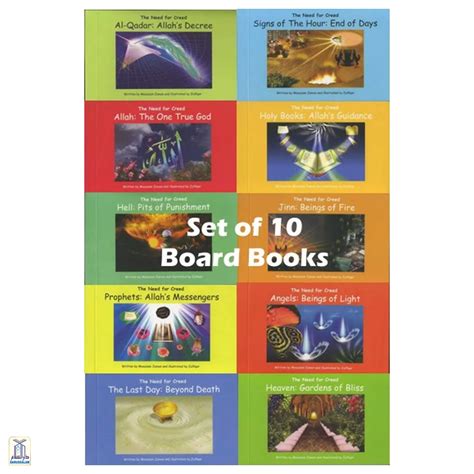 The Need For Creed - Children Series - 10 Books – Darussalam India