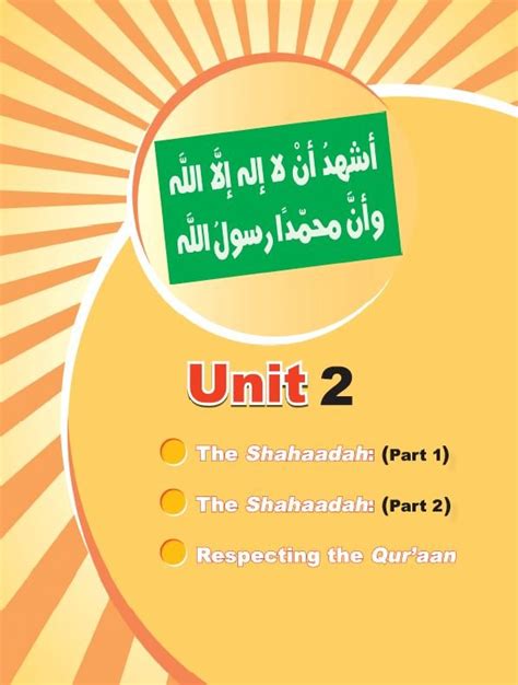 Image result for Arabic Course Islamic Learning Corner Lesson 1