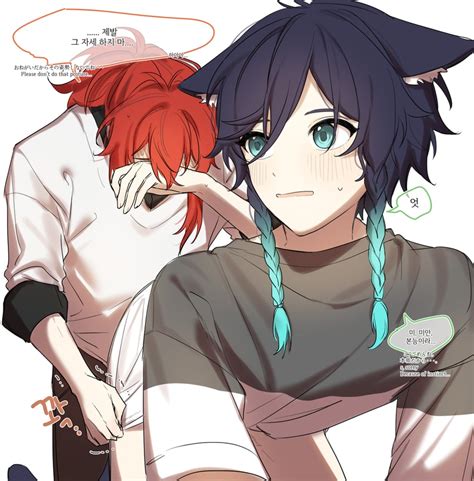 venti and diluc (genshin impact) drawn by kkopoli | Danbooru