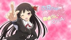 Athah Anime Onii-Chan Dakedo Ai Sae Areba Kankei Nai Yo Ne Akiko ...