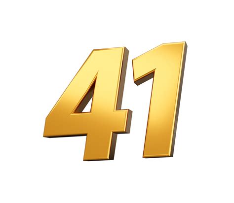 Code Monkey 41 的图像结果