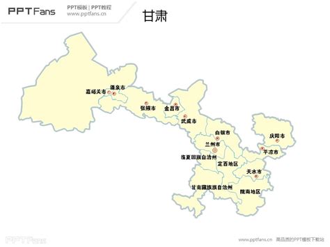 甘肃省地图高清版_甘肃地图库
