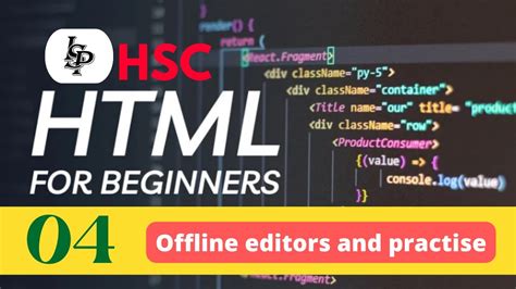 HSC ICT HTML Tutorial 的图像结果
