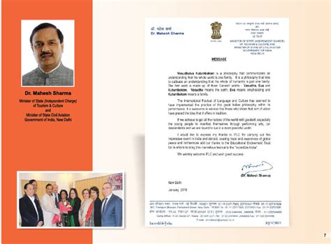 IFLC India was supported by Indialogue Foundation in New Delhi ...
