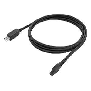 BAEYE 4.3v ultra fast USB charging cable compatible with philips one ...