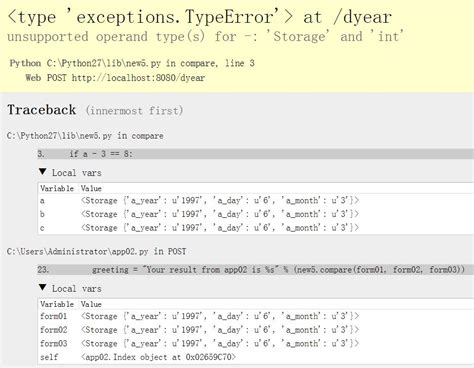 Operand Python 的图像结果